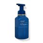 Парфумоване мило-пінка Mahogany Coconut Foaming Hand Soap
