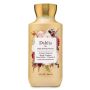 Парфумований лосьйон Dahlia Body Lotion