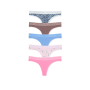 Набір трусиків 5-Pack Logo Cotton Thong Panties Mix