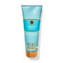 Парфумований крем для тіла Imperfect Beauty Body Cream
