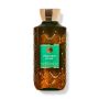 Парфумований гель для душу Pistachio Glaze Body Wash