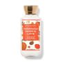 Парфумований лосьйон Marshmallow Pumpkin Latte від Bath and Body Works