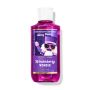 Парфумований гель для душу Winterberry Wonder