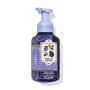 Парфумоване мило-пінка Wildberry Lemonade Foaming Hand Soap
