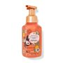 Парфумоване мило-пінка Pina Colada Swirl Foaming Hand Soap