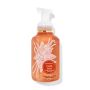 Парфумоване мило-пінка Vanilla Swirl Foaming Hand Soap