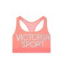 Спортивний топ The Player by Victoria New Shell Pink XS