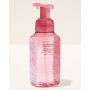 Парфумоване мило-пінка Strawberry Pound Cake Foaming Hand Soap