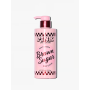 Парфумований лосьйон Brown Sugar Body Lotion