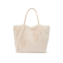 Сумка Faux-Fur Tote Bag White
