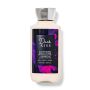 Парфумований лосьйон для тіла Dark Kiss Body Lotion