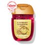 Антисептик для рук Raspberry Tangerine PocketBac Hand Sanitizer
