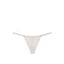 Трусики Very Sexy Starstruck Hardware Adjustable V-String Panty Grey