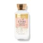 Парфумований лосьйон In The Stars від Bath & Body Works