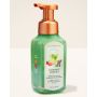 Парфумоване мило-пінка Morning Matcha Foaming Hand Soap