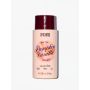 Парфумоване молочко Pumpkin Vanilla Body Milk