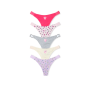 Набір трусиків 5-Pack Logo Cotton High-Leg Thong Panties Forever