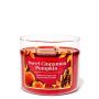 Ароматизована свічка Sweat Cinnamon Pumpkin 3 Wick Candle
