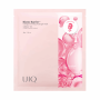 Гідрогелева маска Collagen Firming Hydrogel Mask UIQ Biome Barrier