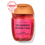 Антисептик для рук Strawberry Pound Cake Hand Sanitizers
