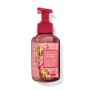 Парфумоване мило-пінка Pumpkin Cupcake Foaming Hand Soap