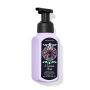 Парфумоване мило-пінка I Scream Float Hand Soap