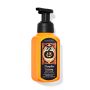 Парфумоване мило-пінка Pumpkin Carving Hand Soap
