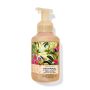 Парфумоване мило-пінка Dragonfruit & Palm Leaves Foaming Hand Soap