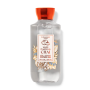 Парфумований гель для душу White Pumpkin Chai