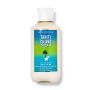 Парфумований лосьйон Tahiti Island Dream Body Lotion