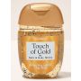Антисептик для рук Touch of Gold PocketBac Hand Sanitizer