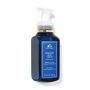 Парфумоване мило-пінка Midnight Blue Citrus Foaming Hand Soap