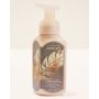 Парфумоване мило-пінка Book Loft Foaming Hand Soap
