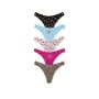 Набір трусиків 5-Pack Cotton Thong Panties Leo