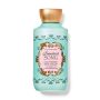 Парфумований лосьйон Sweetest Song Body Lotion