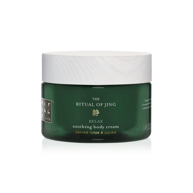 Крем для тіла The Ritual of Jing від Rituals