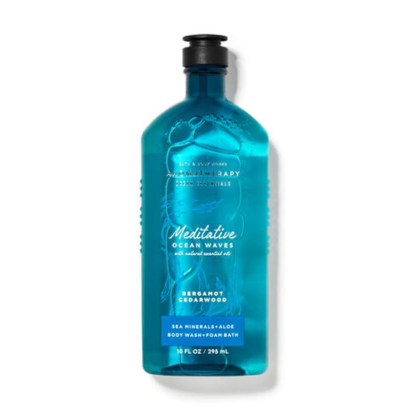 Парфумований гель для душу Bergamot Cedarwood