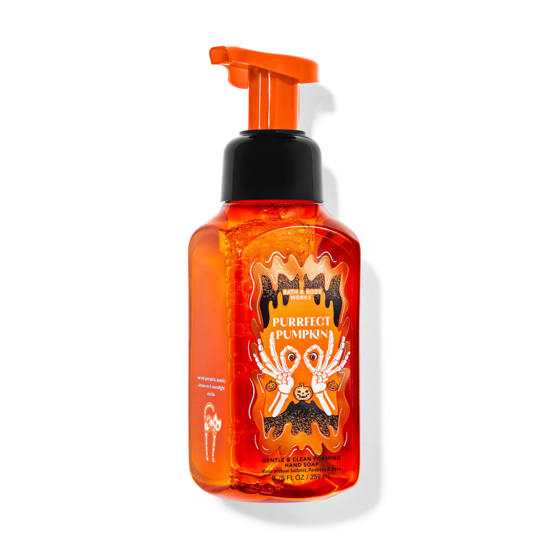 Парфумоване мило-пінка Perrfect Pumpkin